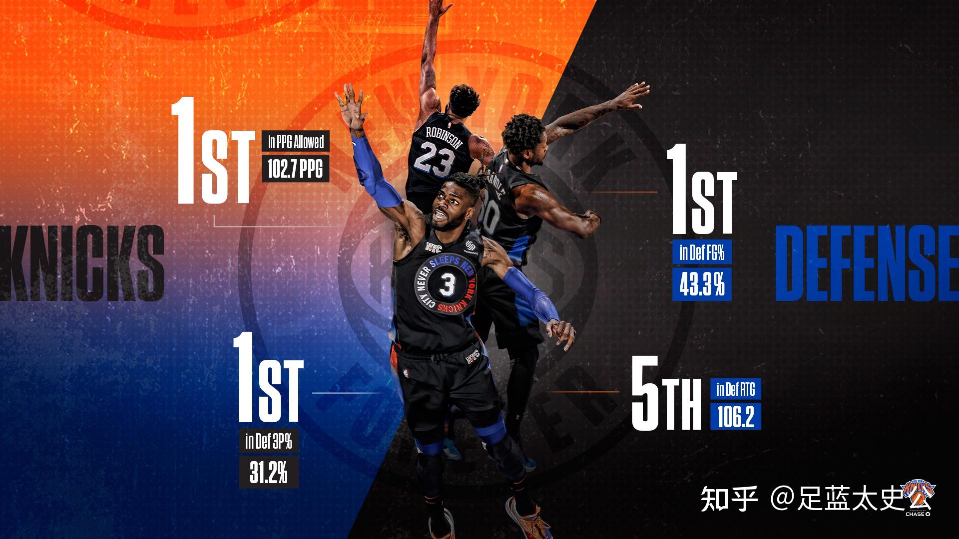 微纳中心2023年终总结大会